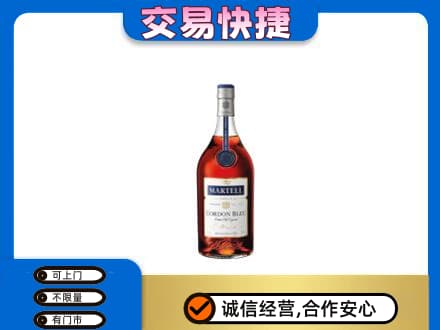 张家口回收蓝带