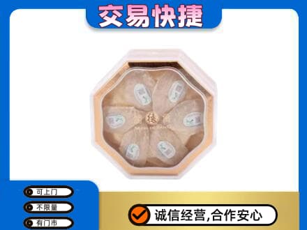 张家口礼品回收燕窝礼盒.jpg